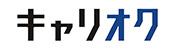 キャリオク logo large